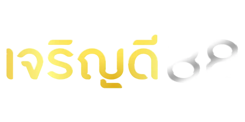 jrndee88 ความสนุกไร้ขีดจำกัด เดิมพันไร้กังวล